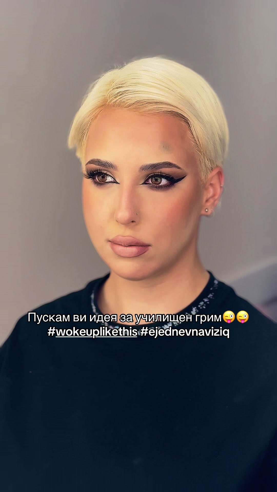 @RAYA PETROVA MUA