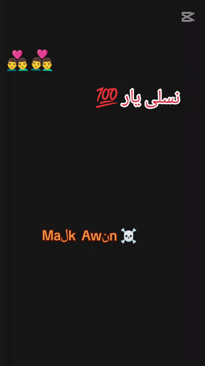 @M&acirc;لK.Gujar Khan .الہ 👑