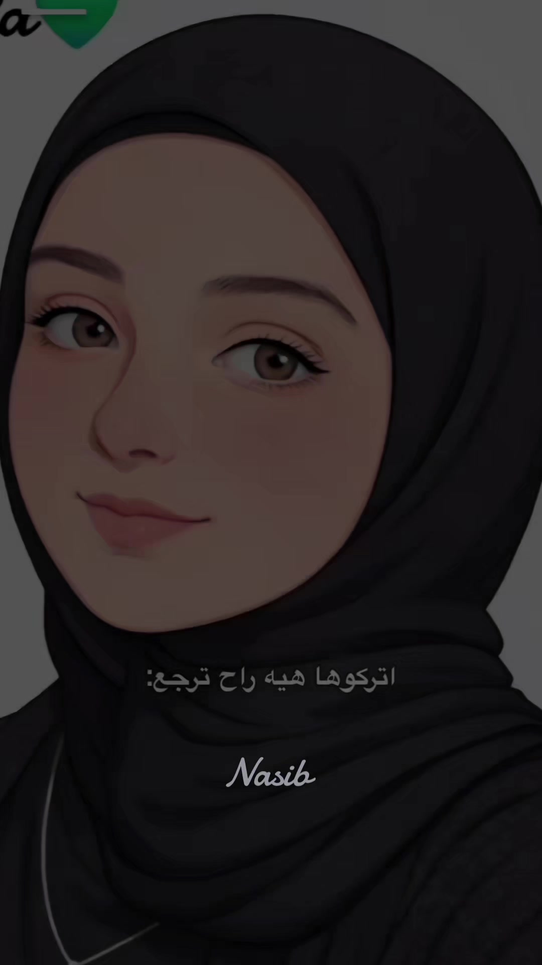 @𝓝𝓪𝓼𝓲𝓫 𝓻𝓪𝔀 𝓭 𝓼𝓱
