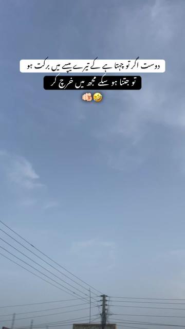 @رحمانی 🪐