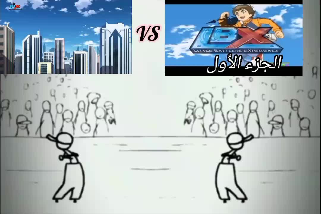 @الزمن الجميل