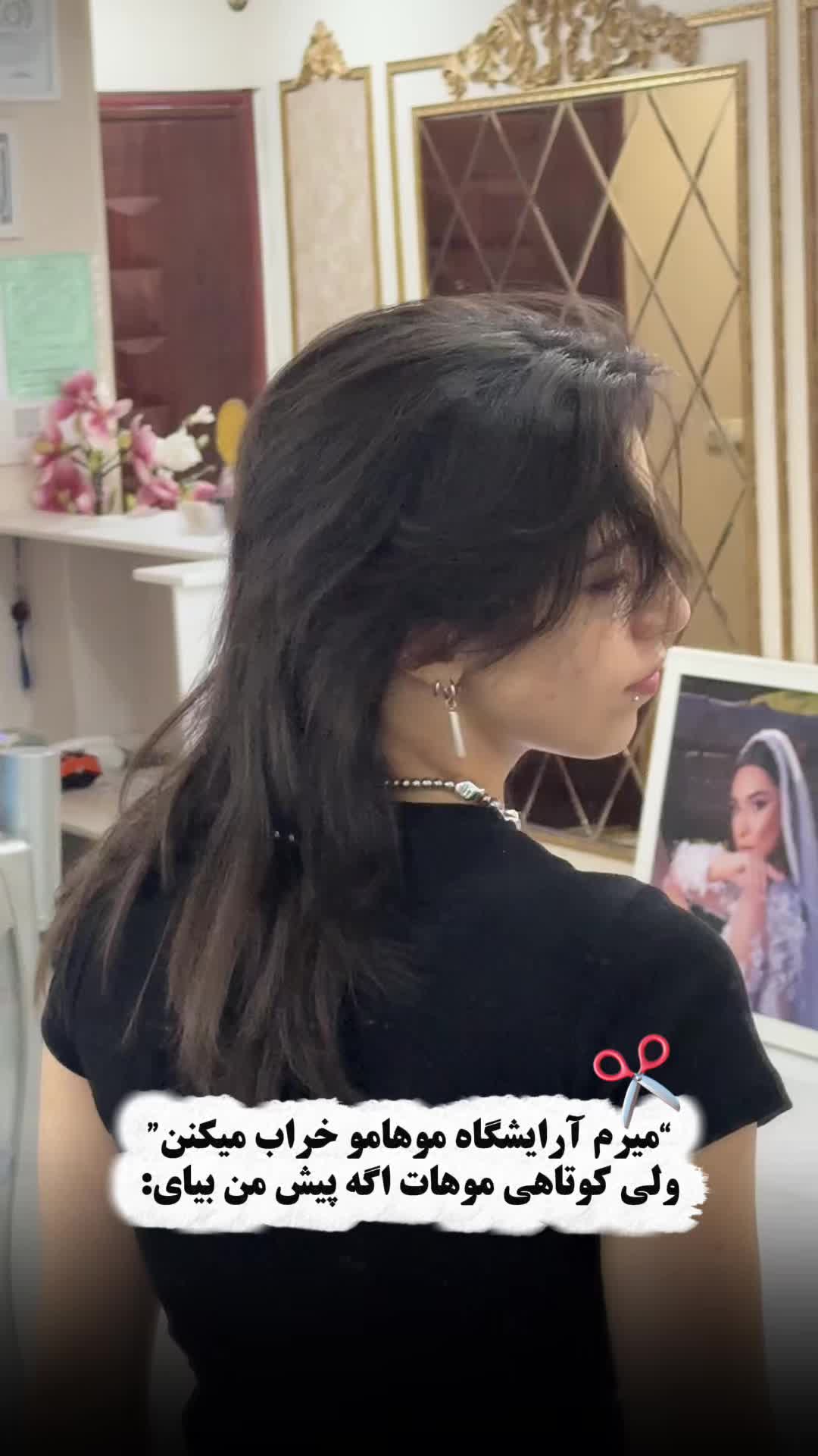 @Urfavhilda