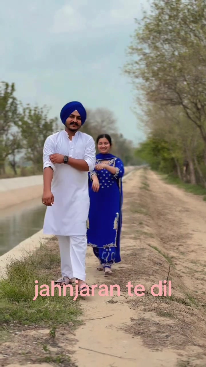 @Aman Bains