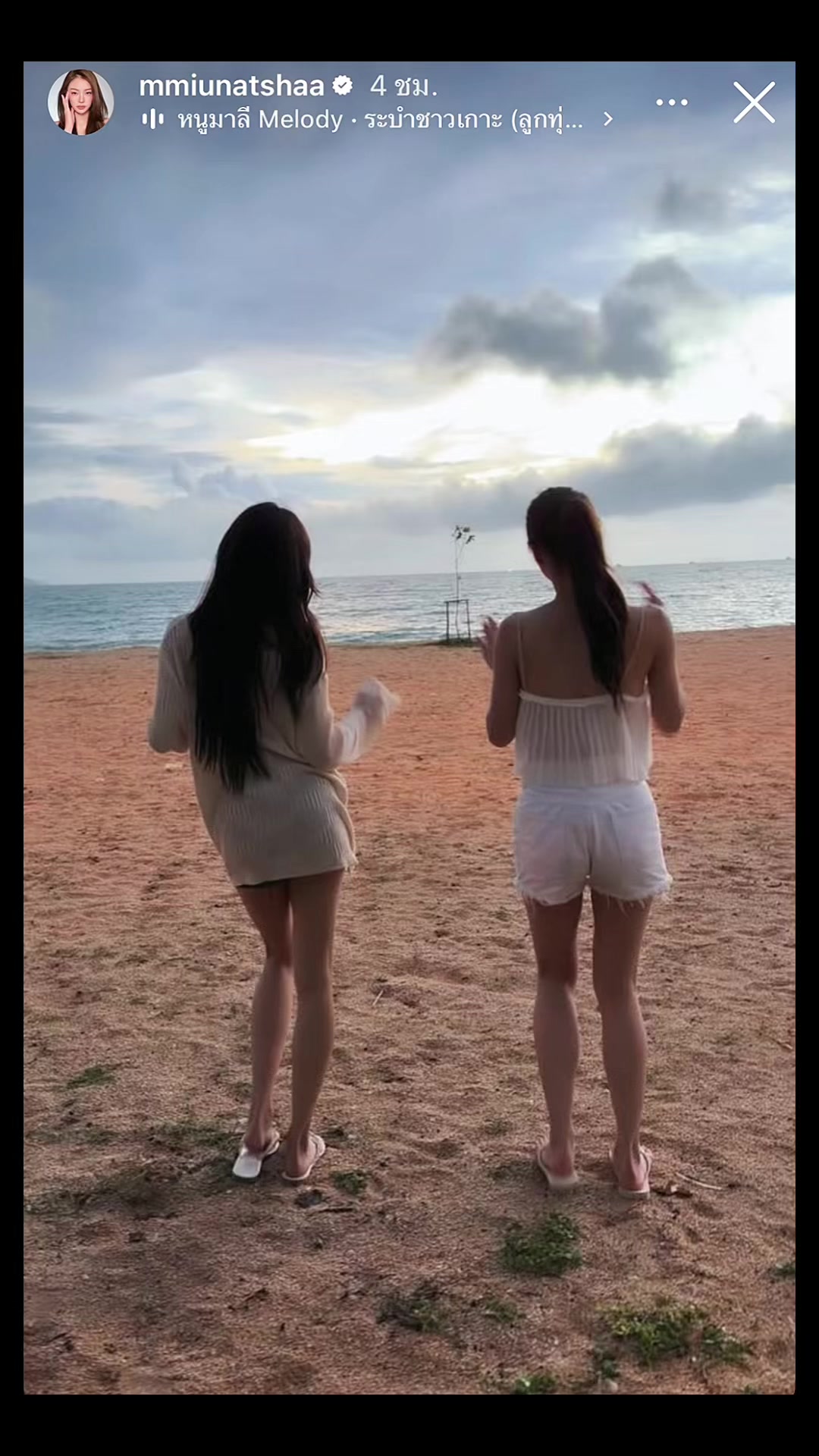 @ᵖˡˢ GBB JJJ