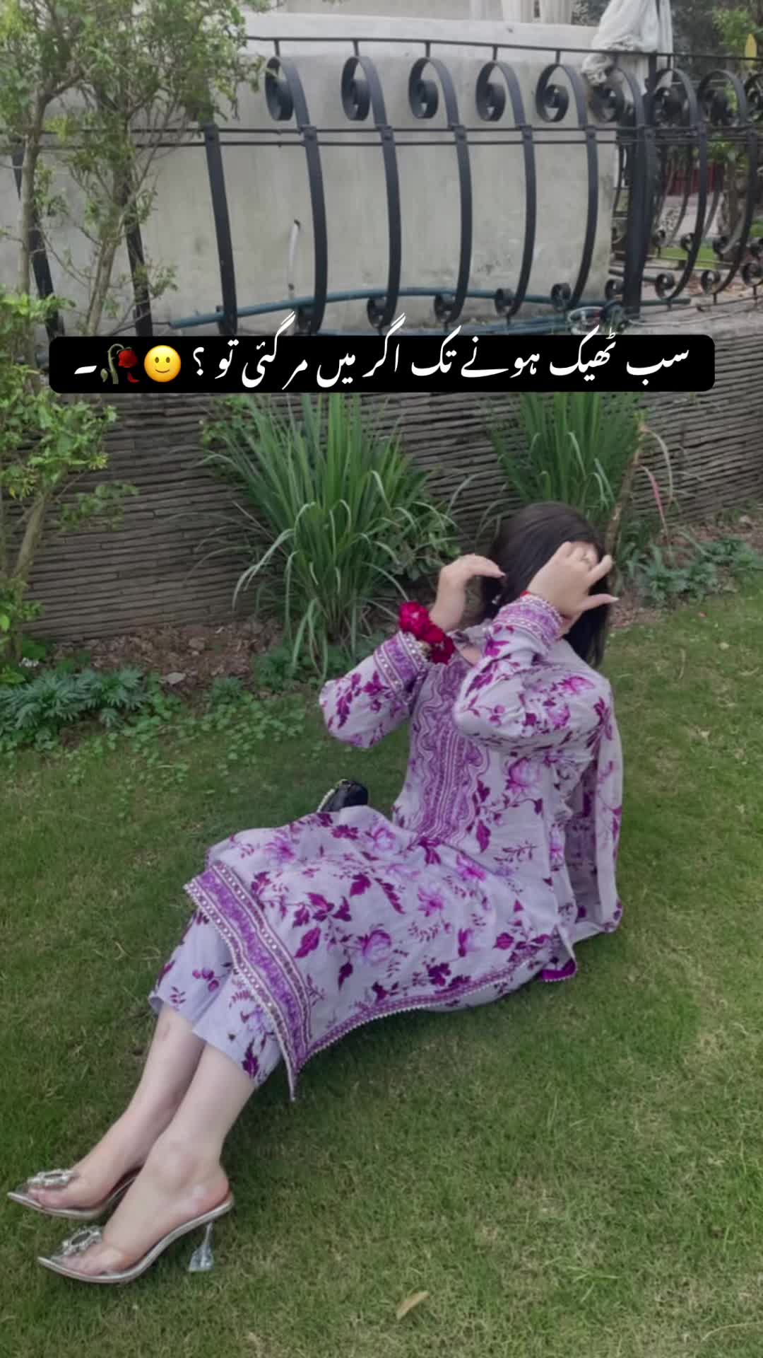 @Mɑɦɑლ кнαη 🌸