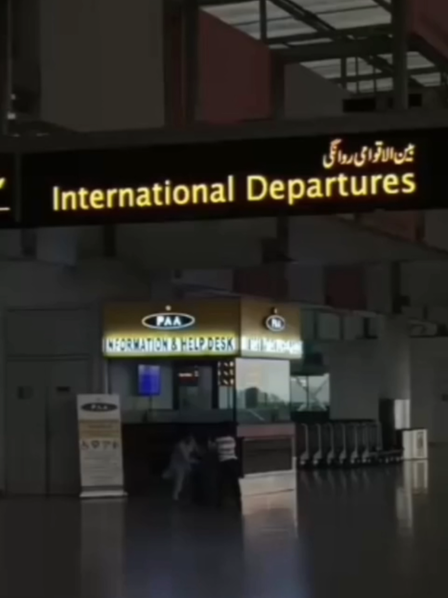 @Fly With Me