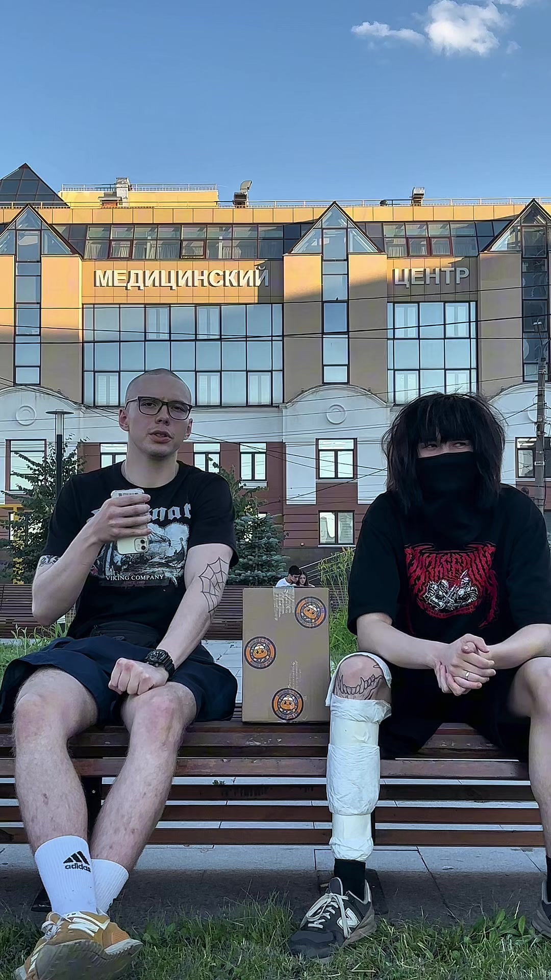 @Добрыня