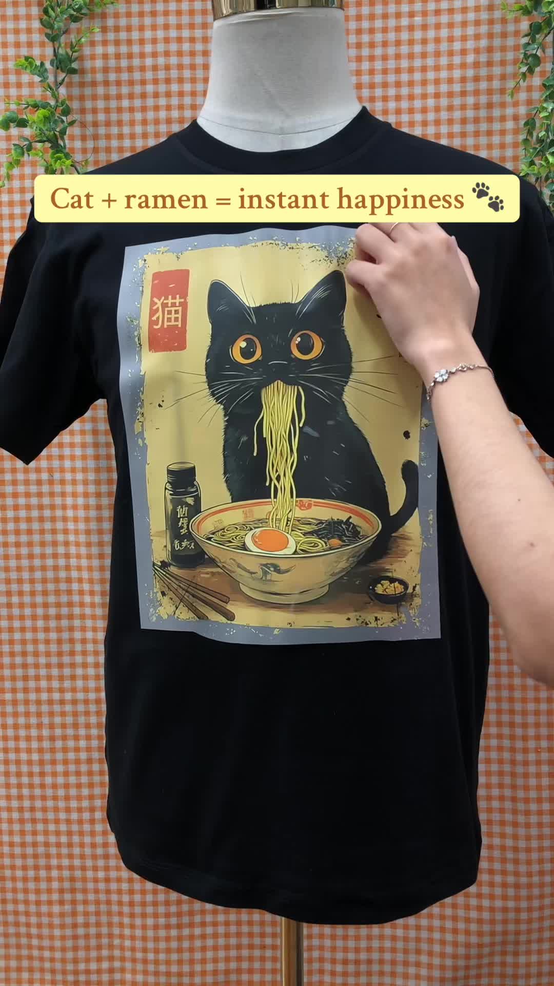 @HypeTee Nation