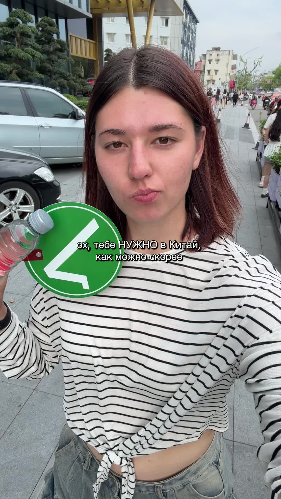 @mintajin🥡