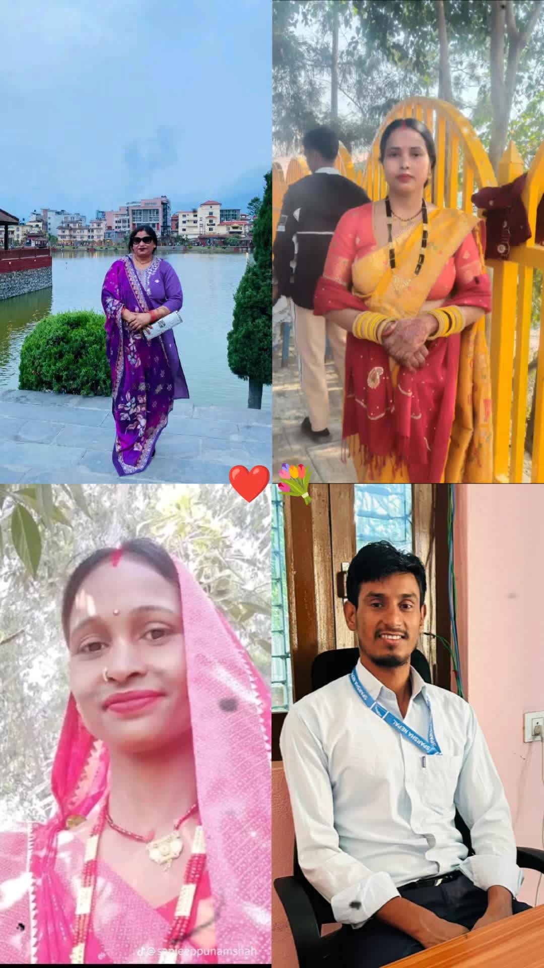 @राकेश साह