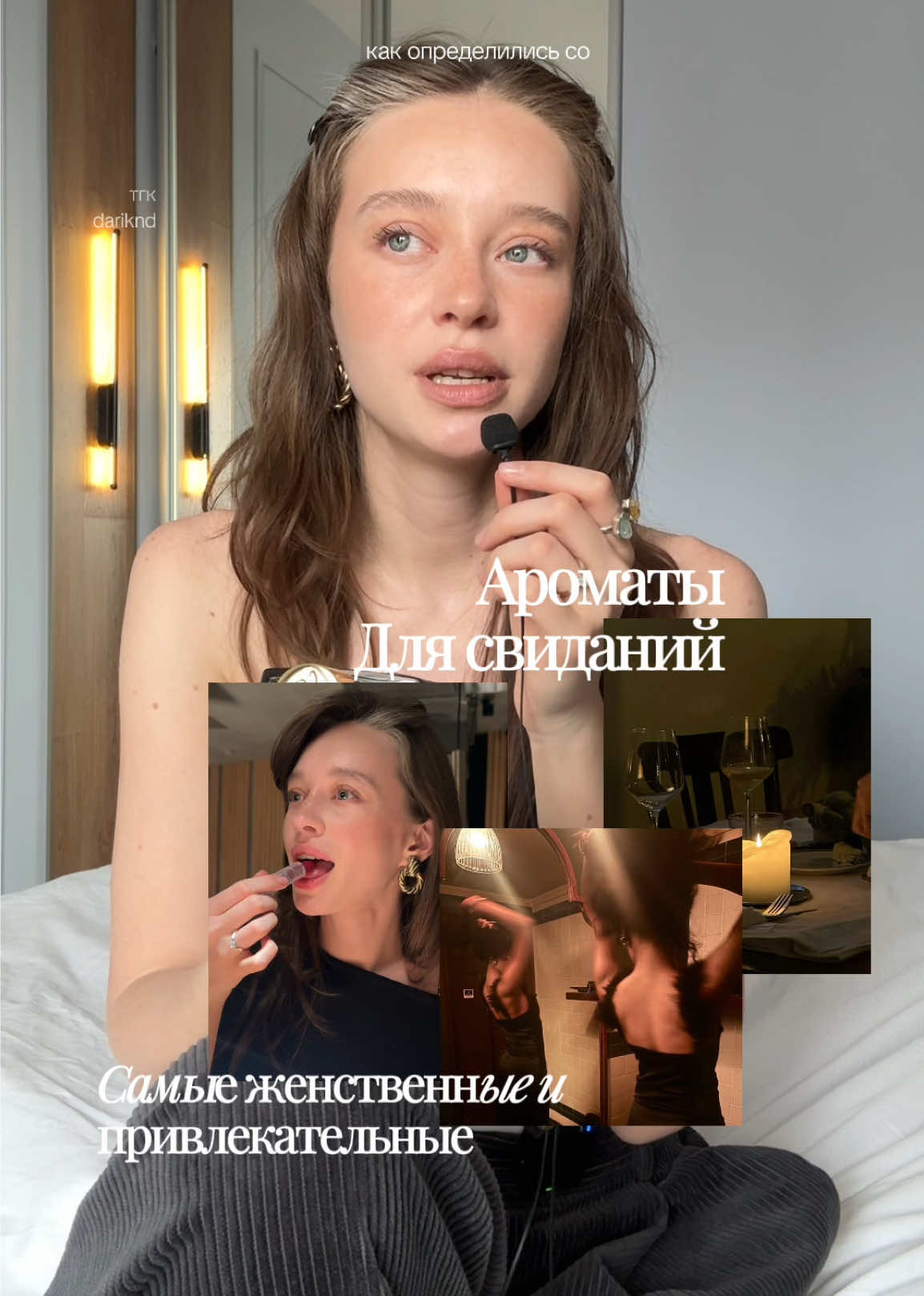 @dariknd