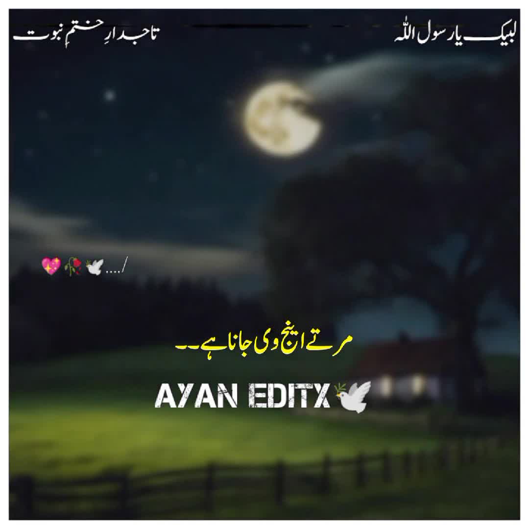 @NaVeeD