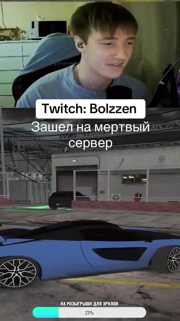 @twitch.tv/bolzzen
