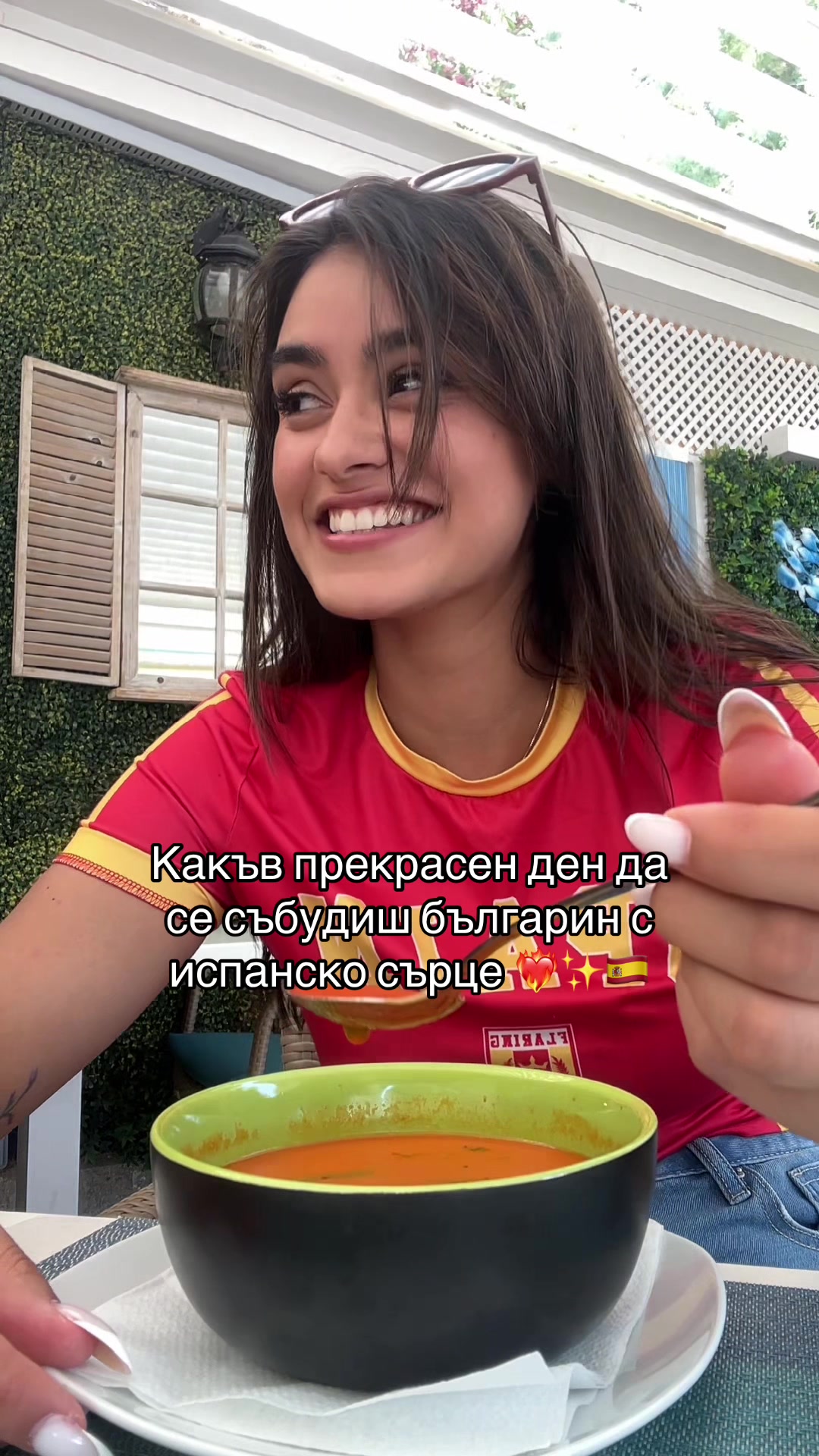 @Dani Balevska