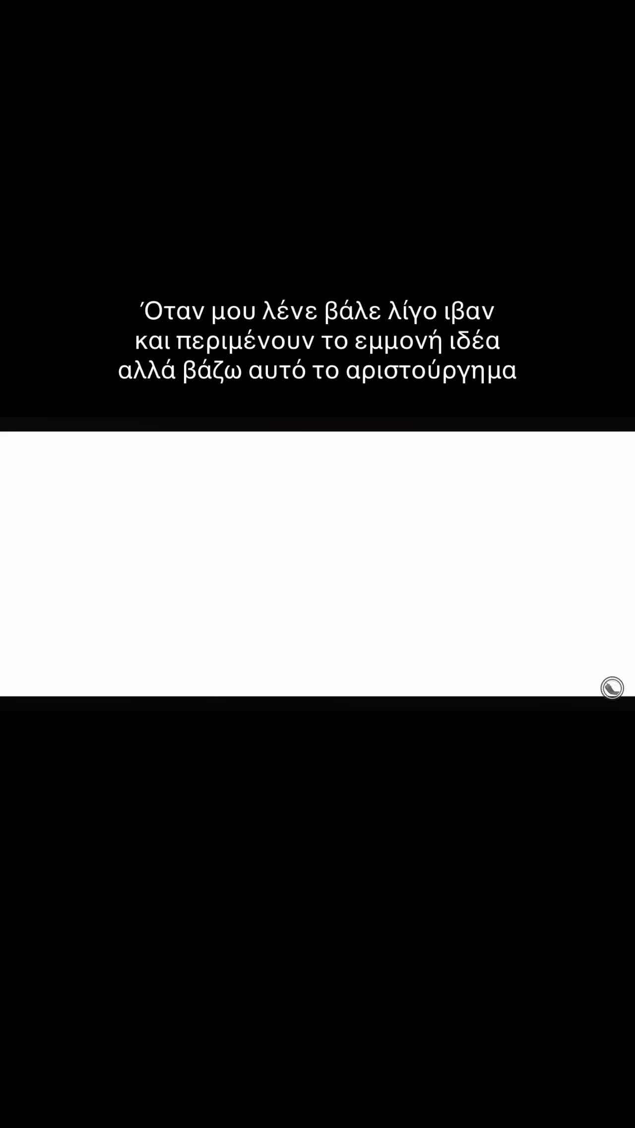 @avakopoyloyy