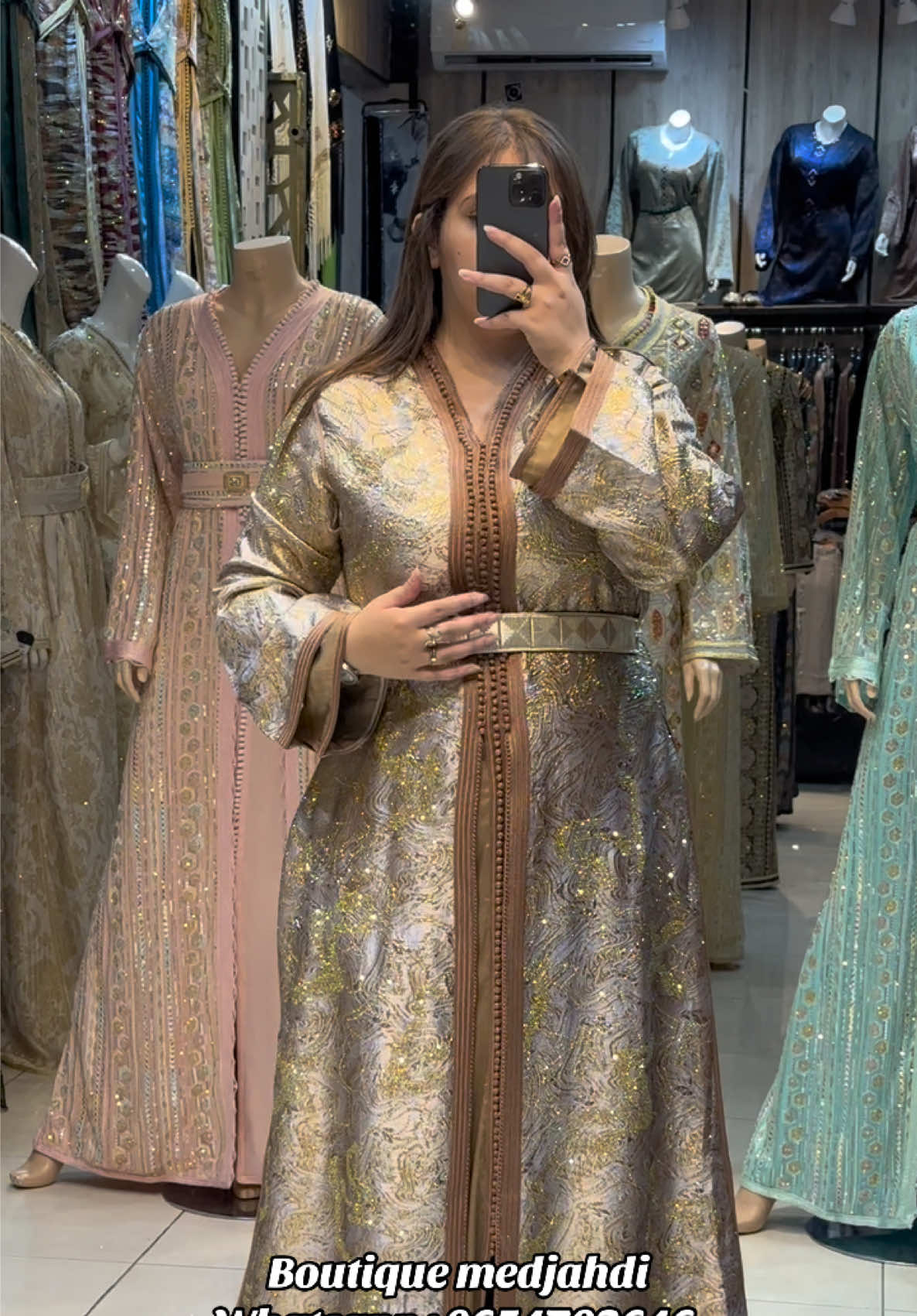 @Boutique Medjahdi Amine