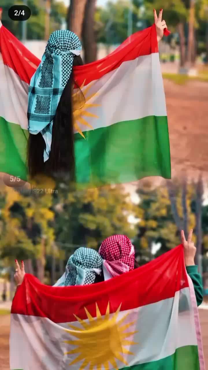 @بنت كردي