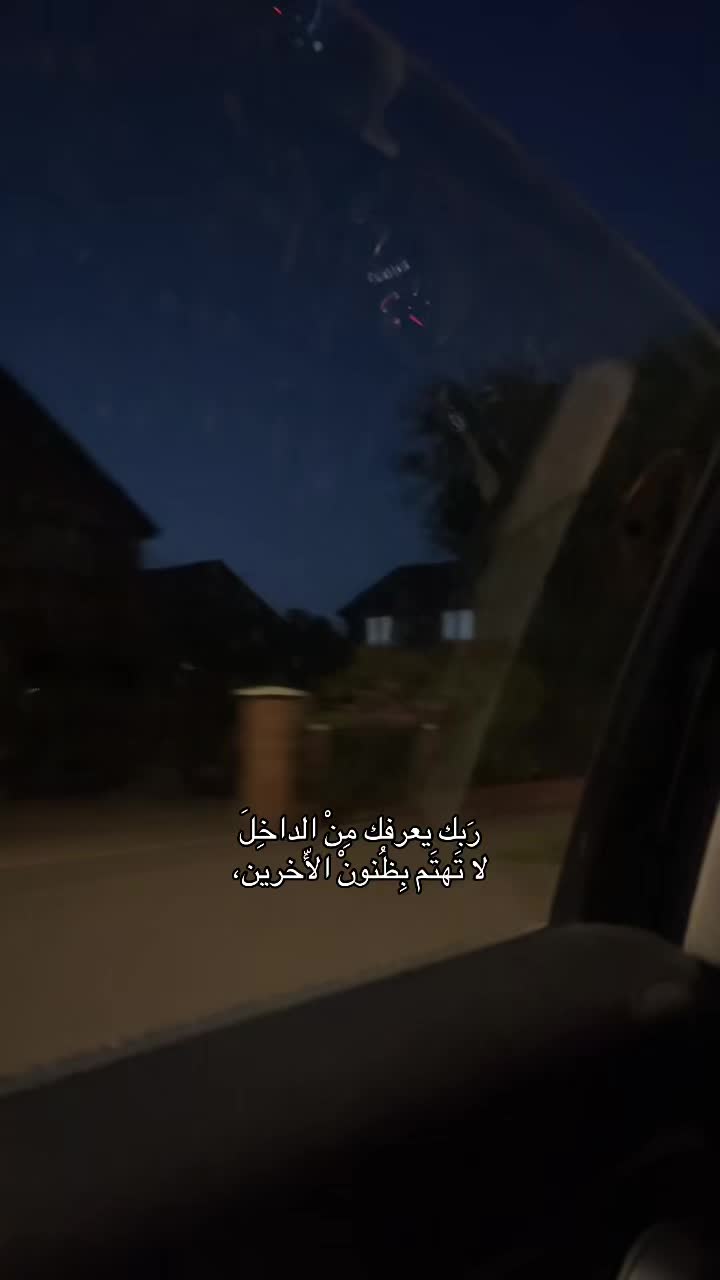 @﷽