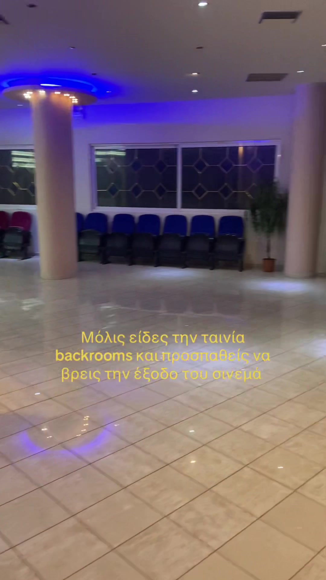 @ioanna