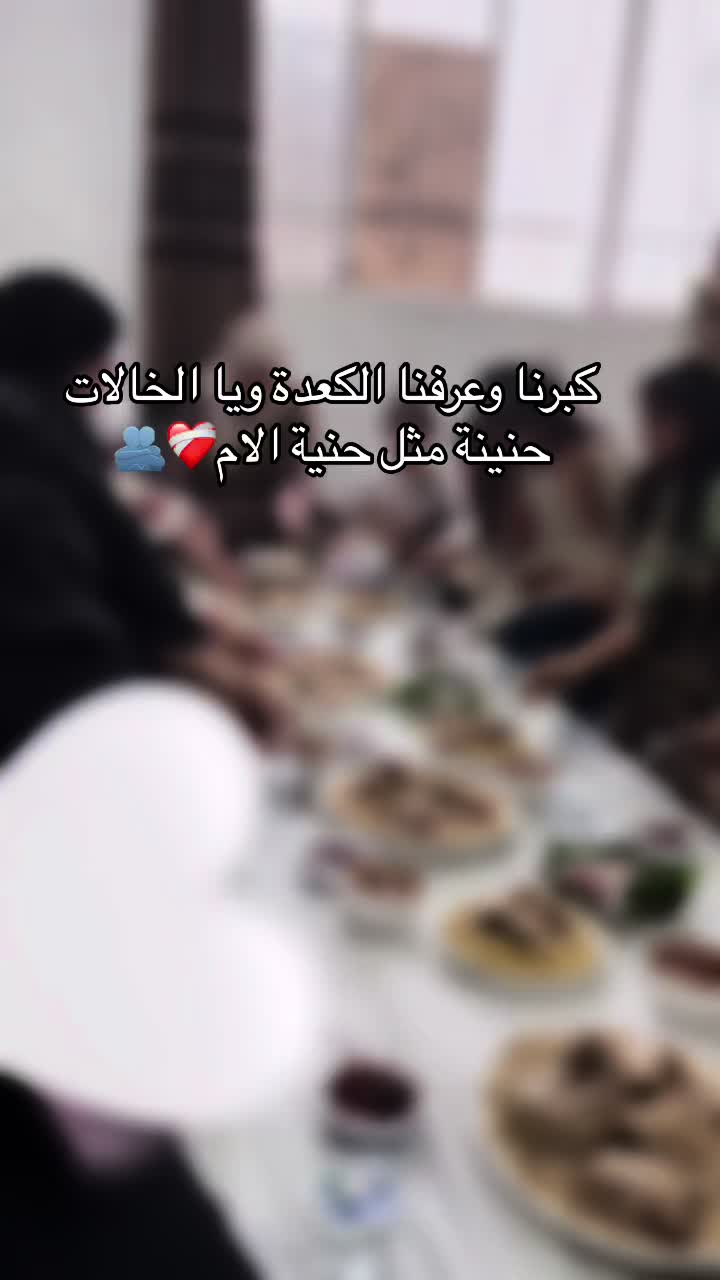 @𝒅𝒂𝒆𝒂𝒘𝒊𝒊🦋