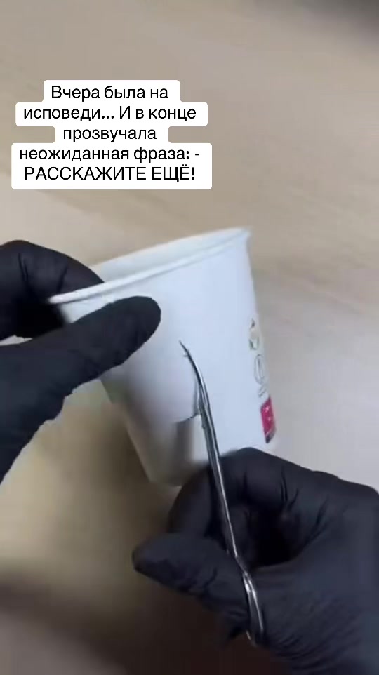 @ЛАЙФХАК З АНЕКДОТОМ