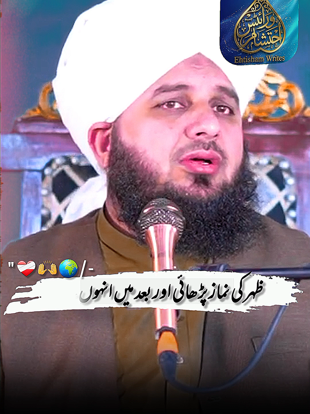 @Ahtsham Write001
