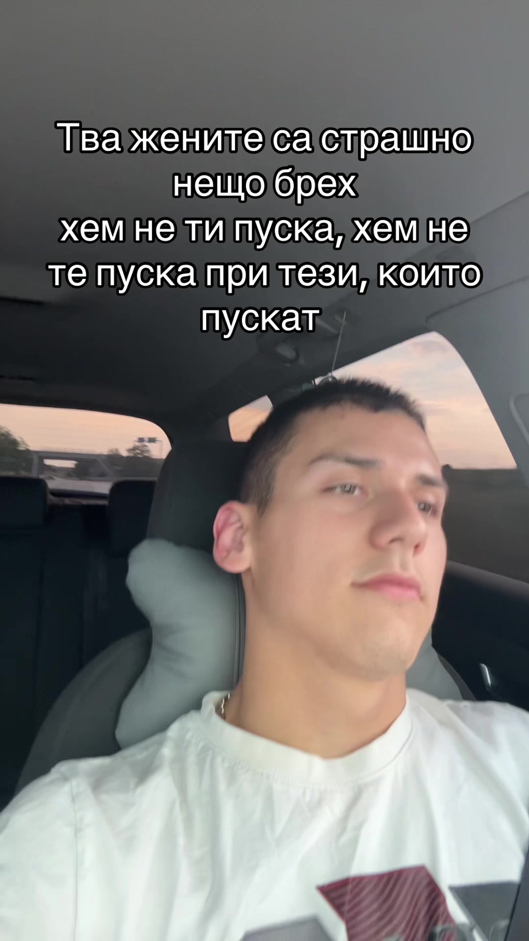 @Златин П.