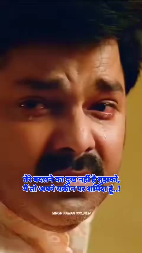 @🌹pawan🌹Singh🌹