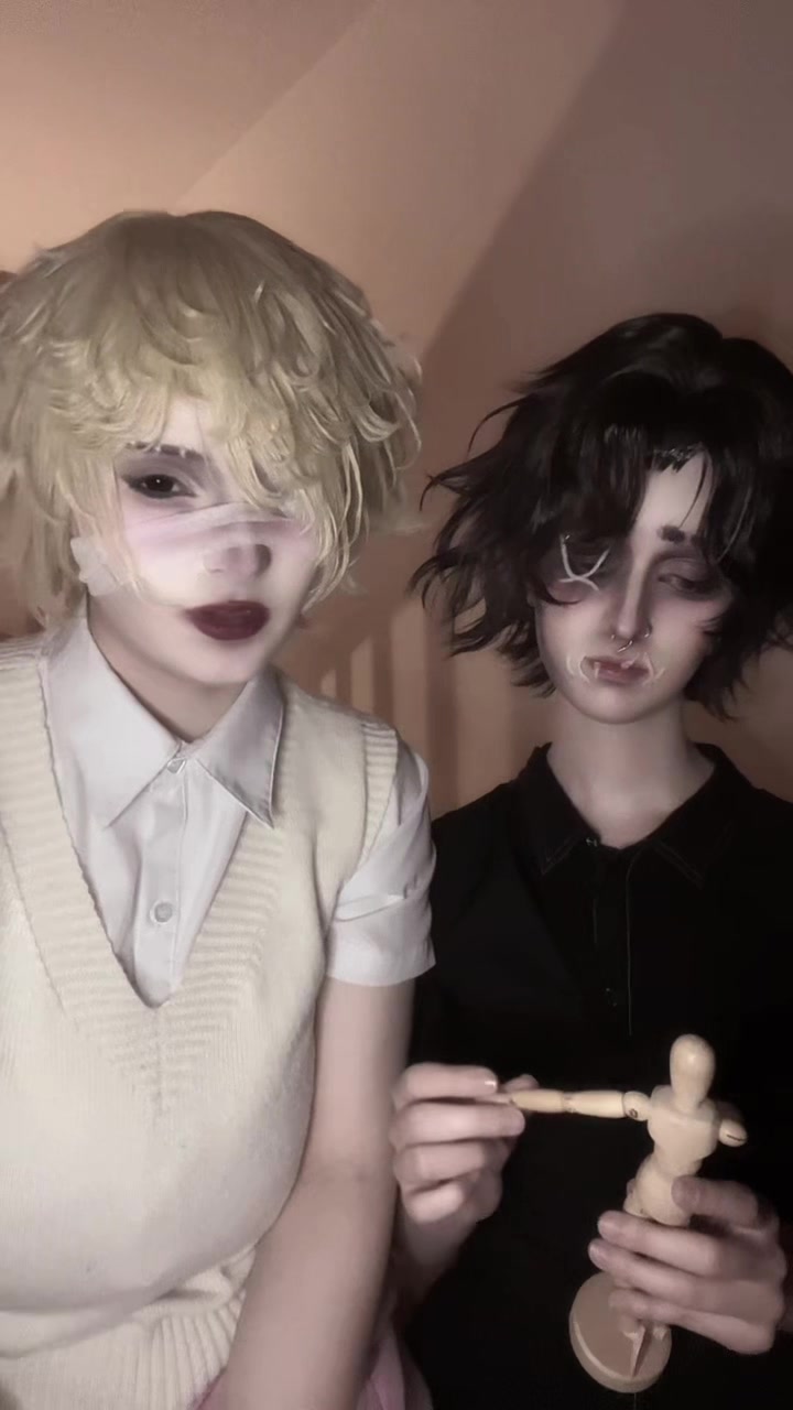 @ine ༊*·˚