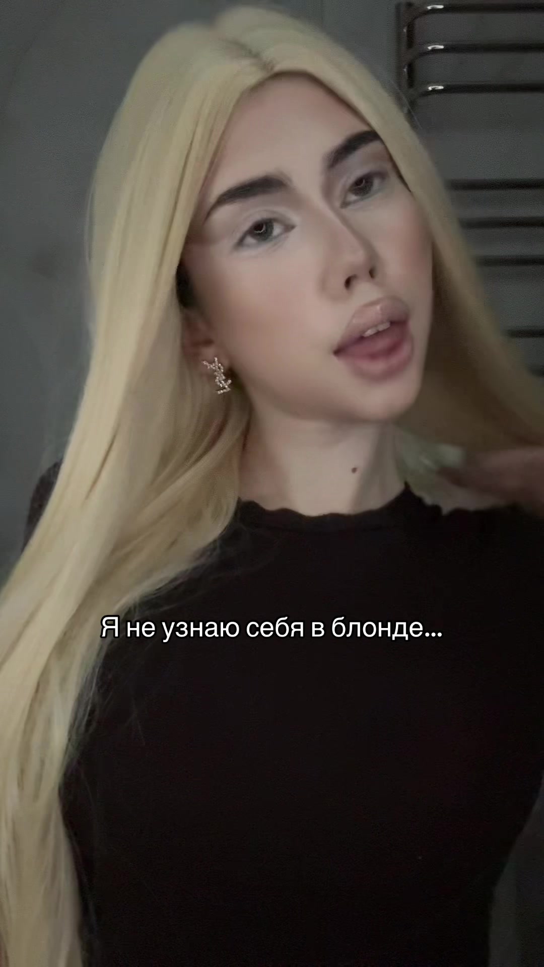 @ТГК: ВИКА МИЛАГРОСА