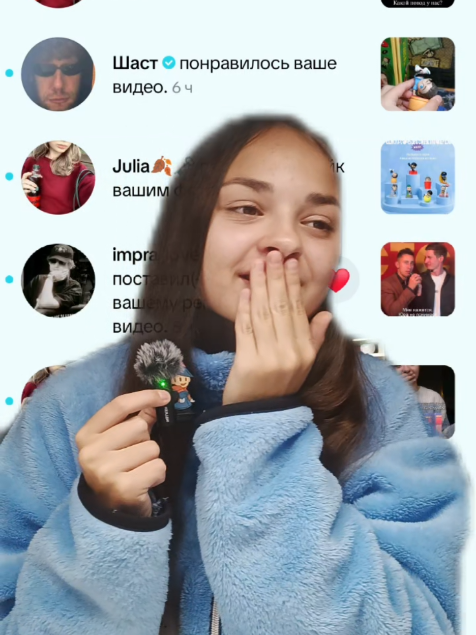 @Ксю>