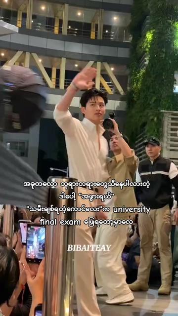@𝗞𝗮𝗶 ᥫ᭡
