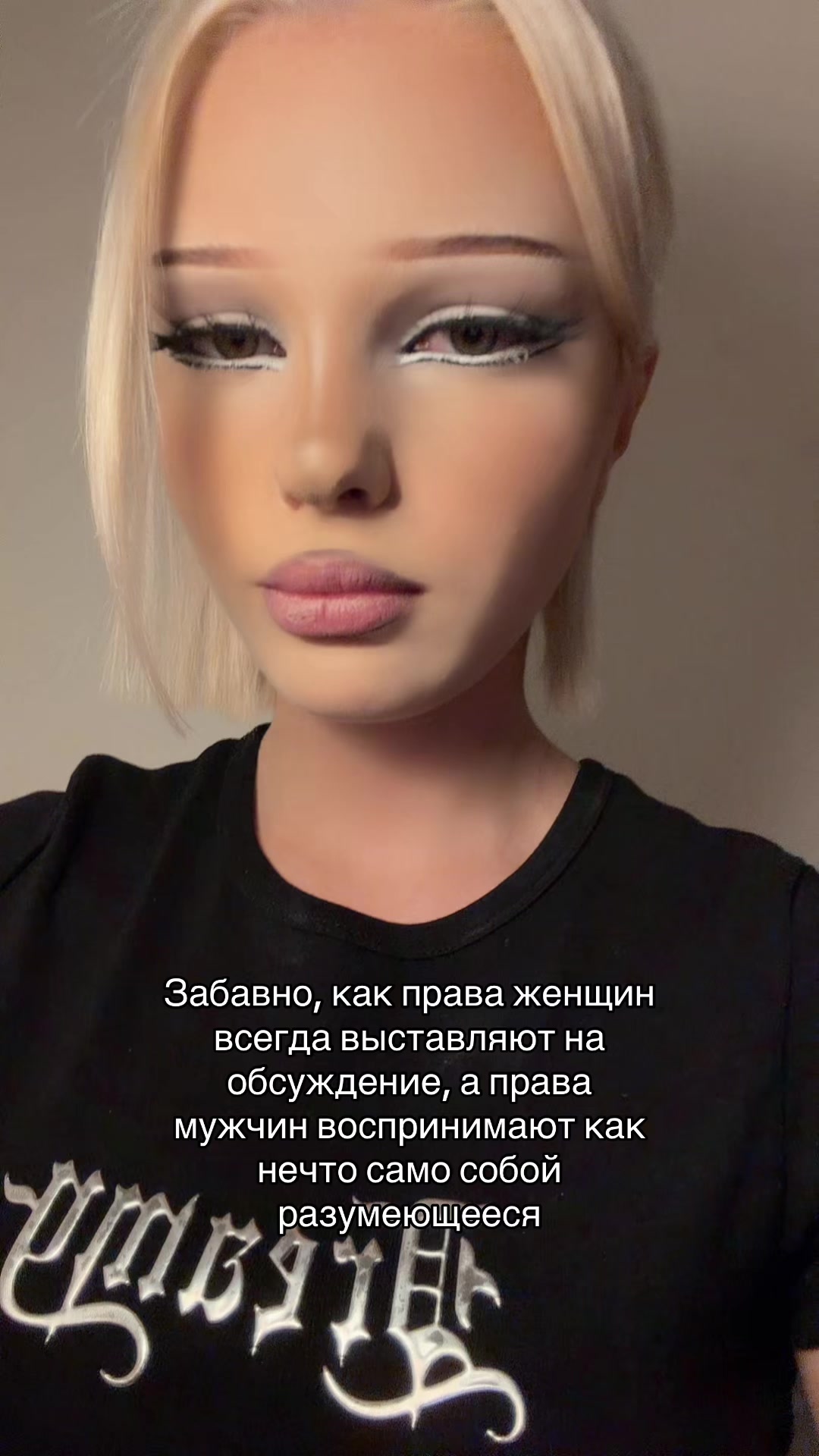 @esenia.barbie