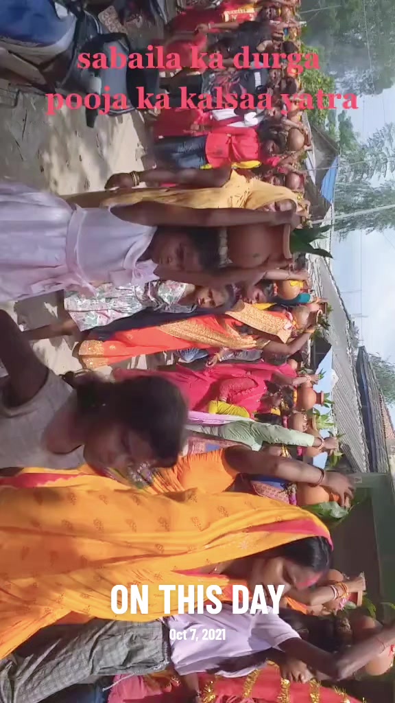 @Ram yadav๐ฅ