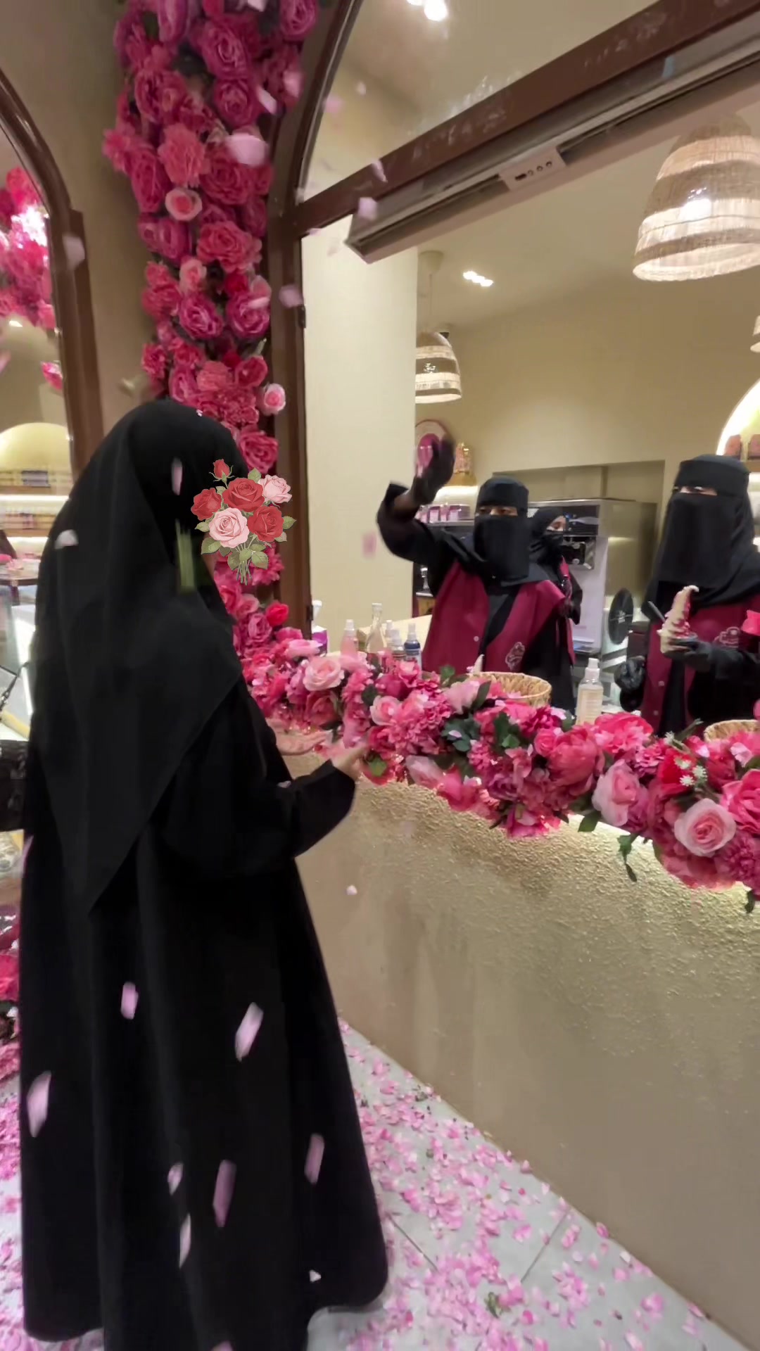 @أشــواق