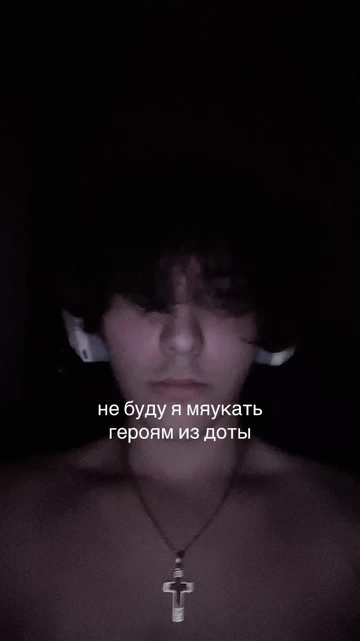 @Калыван