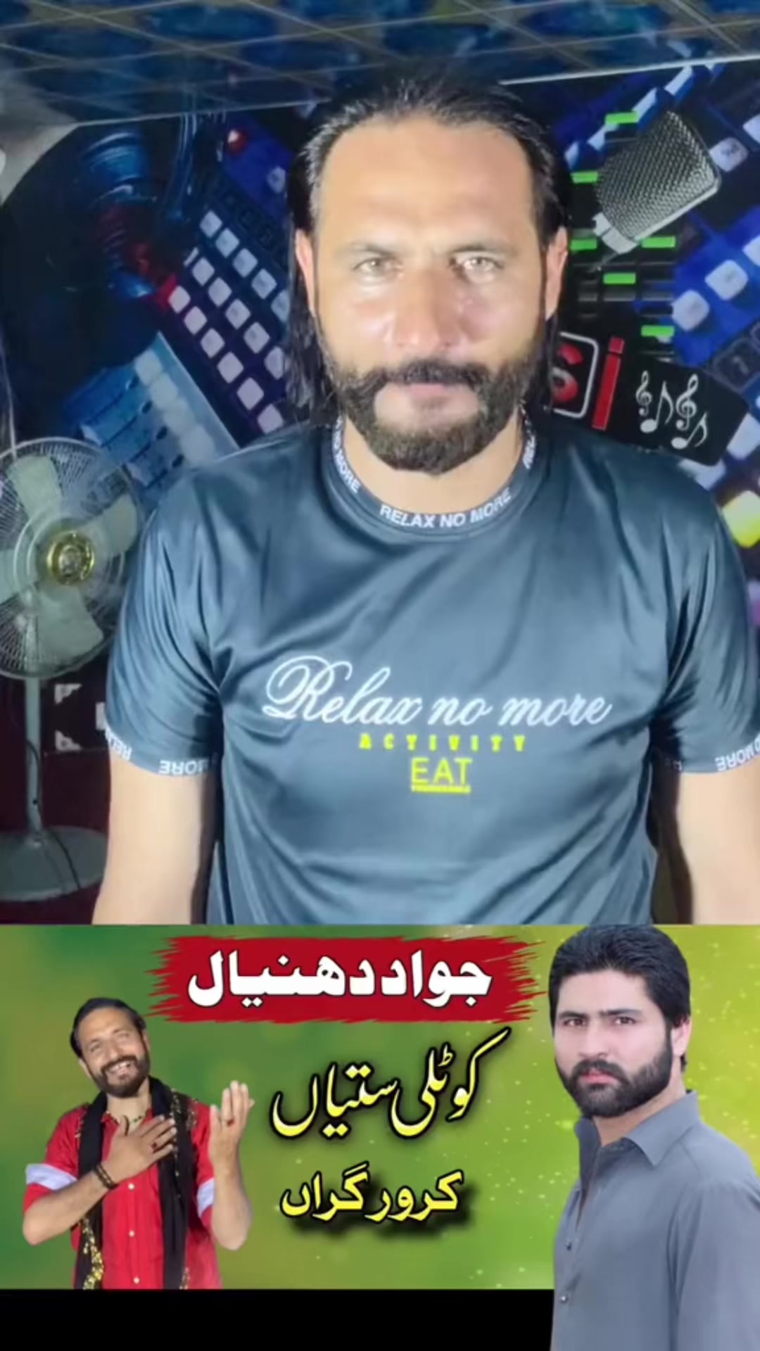 @Imran Anwar