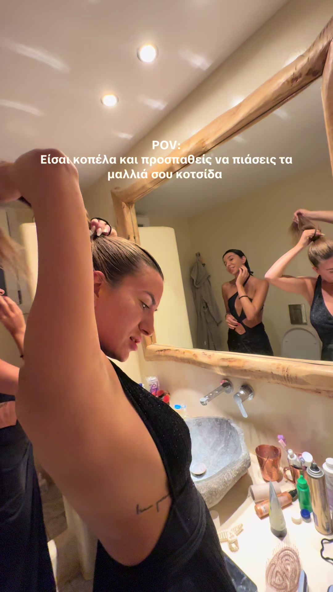 @Kellyfi