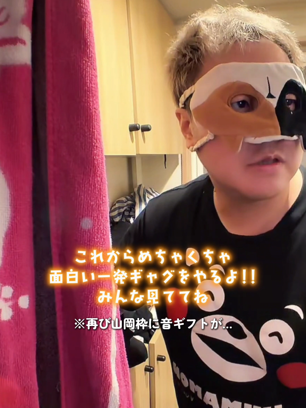 @タモ子【ボマー💣】