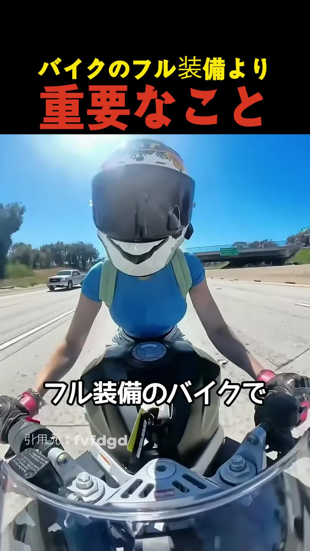 @오늘도 숏츠