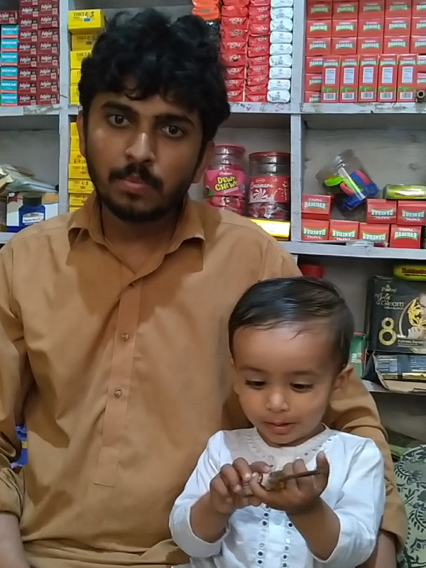 @مہر شہباز اوتیرا