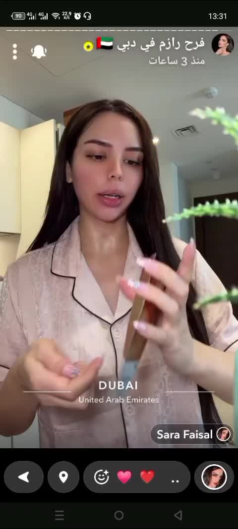 @๐ซุดูู
ู ๐ซุดูู
ุงุก ๐ซ
