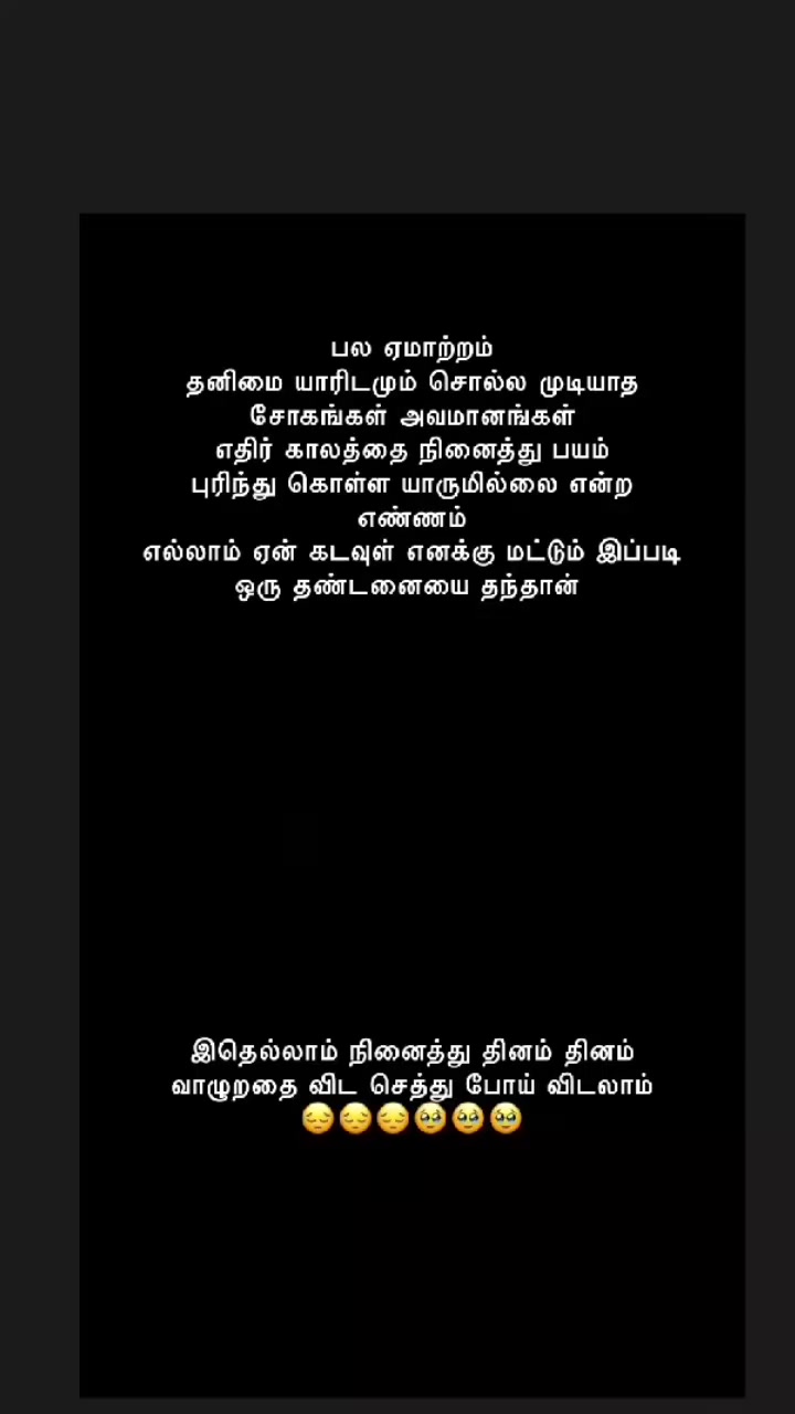 @¿¡●💔Unlucky▪︎Girl👧 💔●¡¿