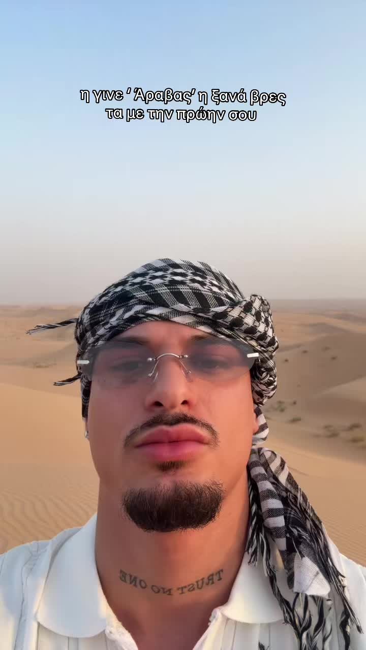 @arapakiss.3
