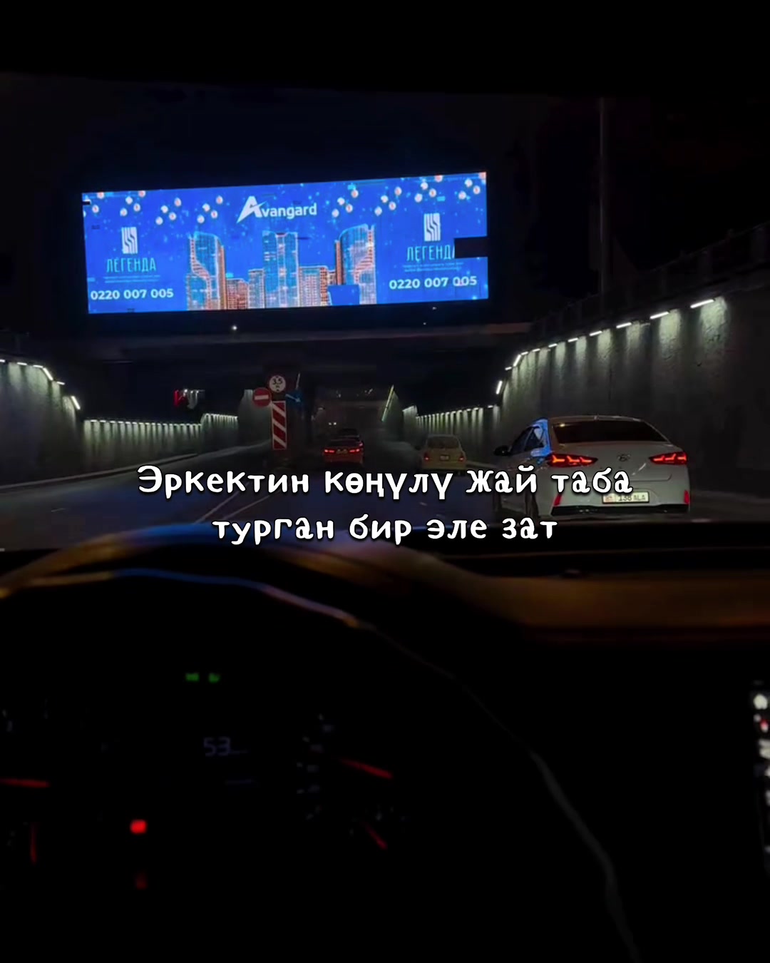 @Тгк: xteRiko🥇