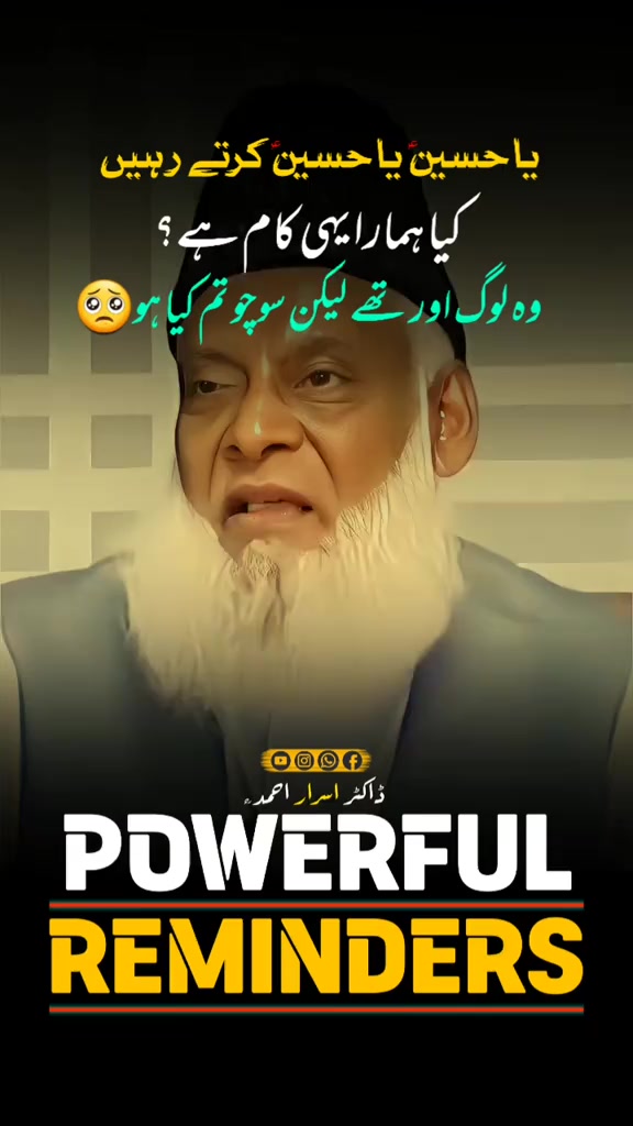 @Asad Wahla