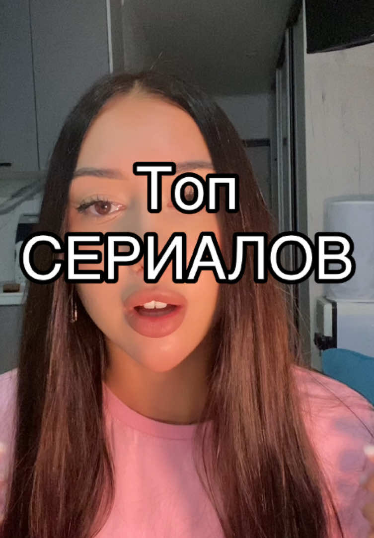 @Людмила Воронка