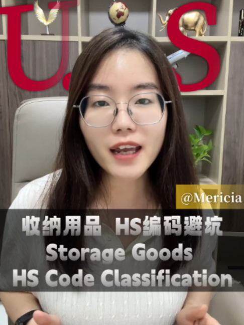 @YNPS.Mericia
