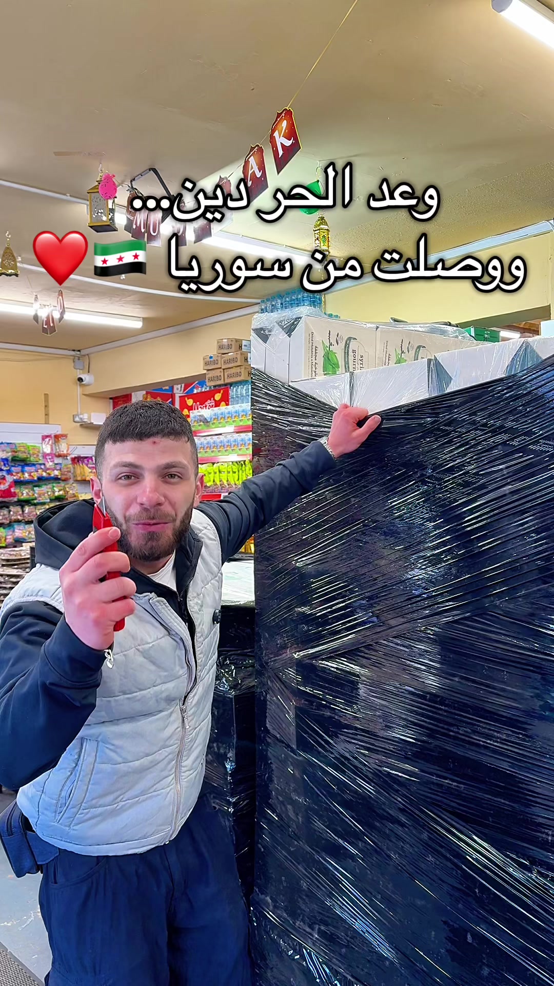 @Al-Arabi Market العربي ماركت