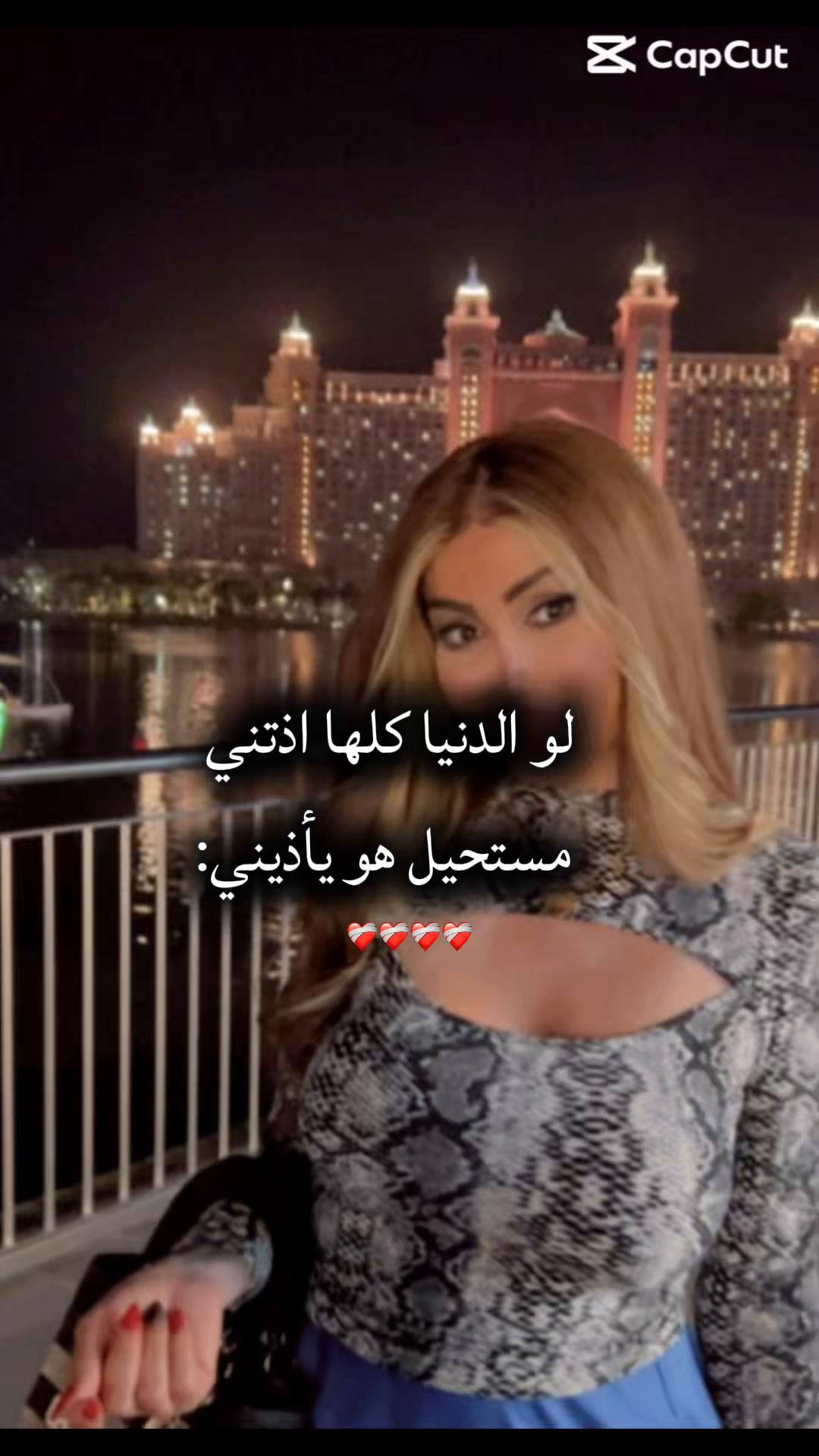 @melisa